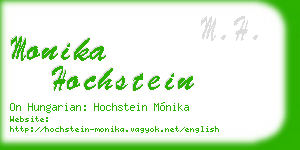 monika hochstein business card